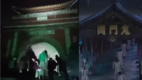 泰山鬼门关传说